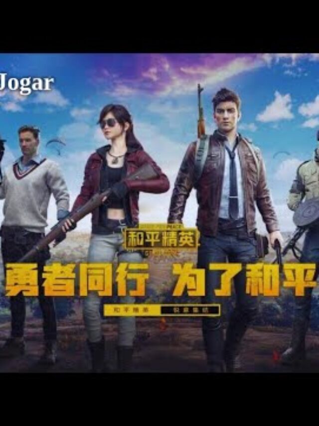 PUBG Mobile: New Exciting Battlefield Mode